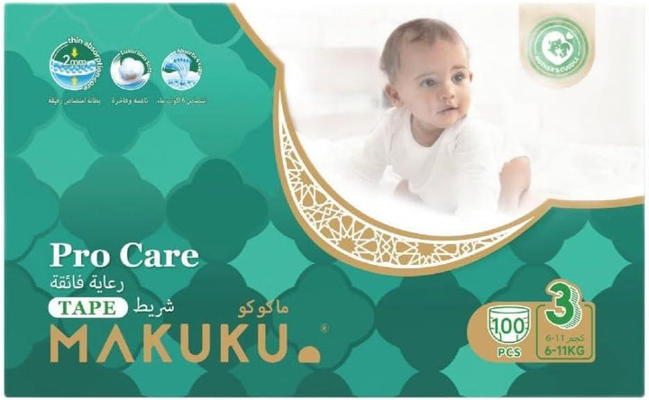 Makuku Premium Diapers ProCare Tape Style Disposable Diaper, Size 3, Medium, 6-11 Kg, 100 Pieces - Zrafh.com - Your Destination for Baby & Mother Needs in Saudi Arabia