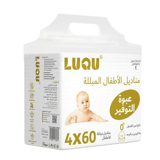 Luqu Baby Aloe Vera Water Wipes - 4x60 Pieces - Zrafh.com - Your Destination for Baby & Mother Needs in Saudi Arabia